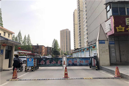 迎宾小区3室2厅1卫65万130m2出售